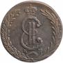 10 копеек 1779 года