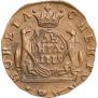 Denga 1779 year