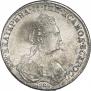 1 rouble 1780 year