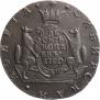 10 kopecks 1780 year