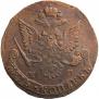 5 kopecks 1782 year