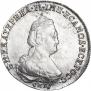 20 kopecks 1783 year