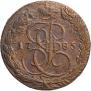 5 копеек 1785 года