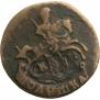 Polushka 1791 year