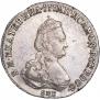 Polupoltinnik 1794 year