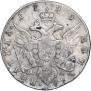 Poltina 1795 year