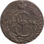 1 kopeck 1795 year