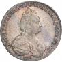 Полтина 1796 года