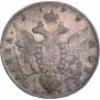 Полтина 1796 года