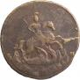 2 копейки 1793 года