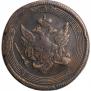 5 kopecks 1810 year
