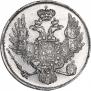 3 roubles 1833 year