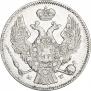 30 копеек - 2 злотых 1835 года