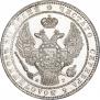 1,5 рубля - 10 злотых 1836 года