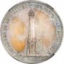 1 rouble 1839 year