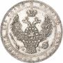 3/4 рубля - 5 злотых 1840 года