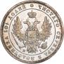 Poltina 1848 year