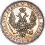 Poltina 1850 year