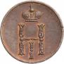 Denezhka 1851 year