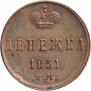 Denezhka 1851 year