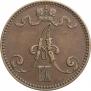 5 pennia 1865 year