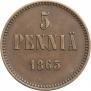 5 pennia 1865 year