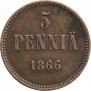 5 pennia 1866 year