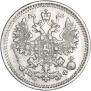 5 kopecks 1882 year