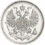 5 kopecks 1885 year