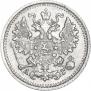 5 kopecks 1886 year