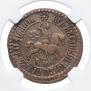1 kopeck 1704 year