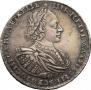 1 рубль 1721 года