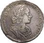 1 rouble 1723 year