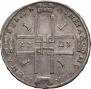 1 rouble 1723 year