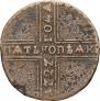 5 kopecks 1727 year