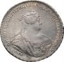 1 rouble 1739 year