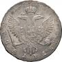 1 rouble 1749 year