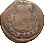 Denga 1759 year