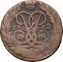 2 kopecks 1762 year