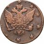 10 kopecks 1762 year