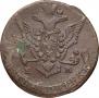 5 kopecks 1778 year
