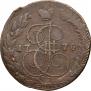 5 kopecks 1778 year