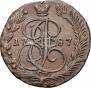 5 копеек 1787 года