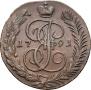 5 kopecks 1791 year