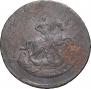 2 kopecks 1793 year