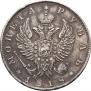 1 rouble 1818 year