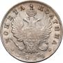 Poltina 1819 year