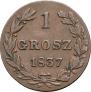 1 грош 1837 года