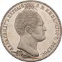 1 rouble 1839 year
