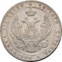 3/4 рубля - 5 злотых 1839 года